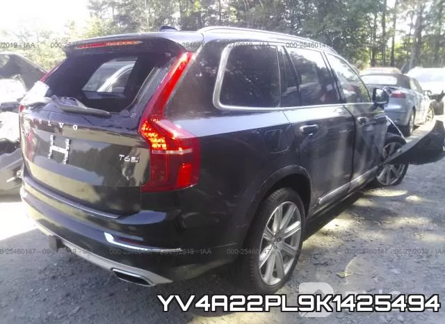 YV4A22PL9K1425494 фото 5
