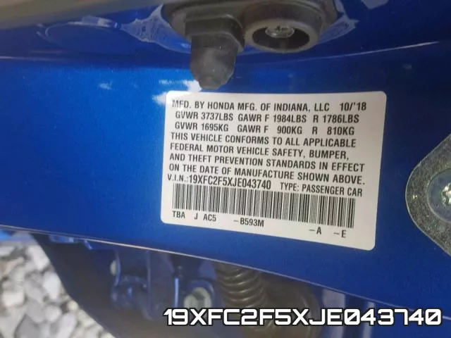 19XFC2F5XJE043740 фото 2