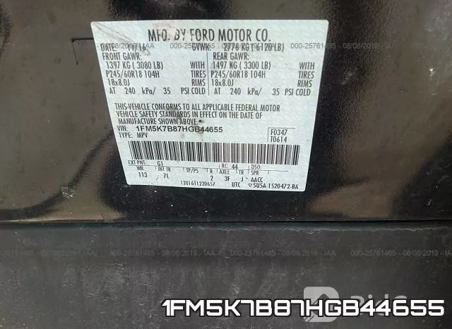 1FM5K7B87HGB44655 фото 10
