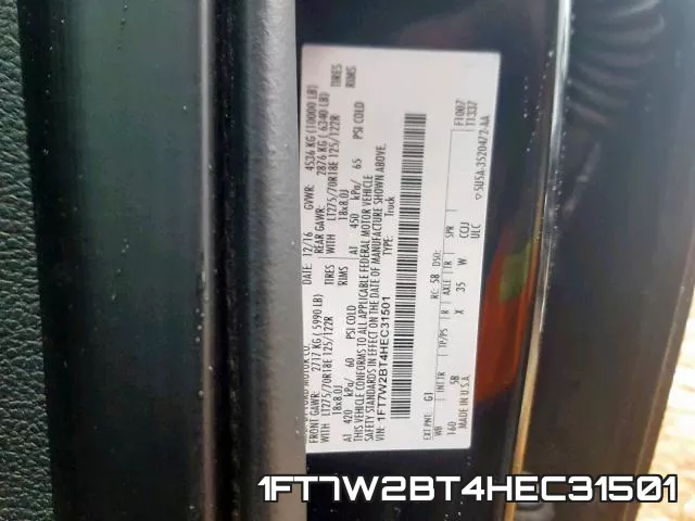 1FT7W2BT4HEC31501 фото 2