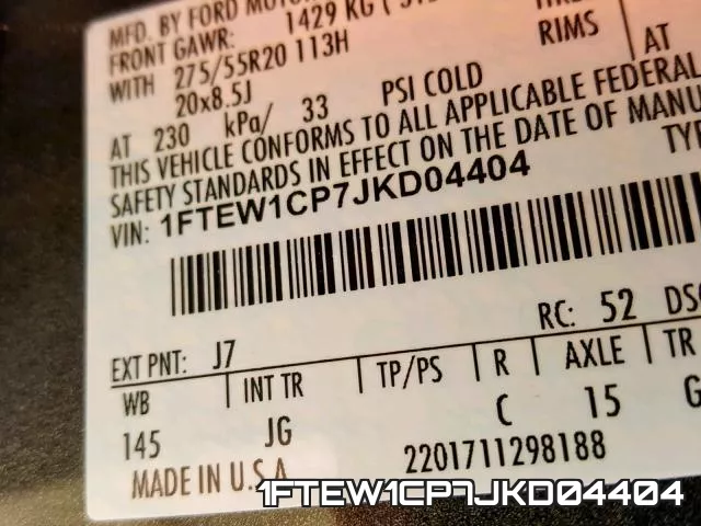 1FTEW1CP7JKD04404 фото 2