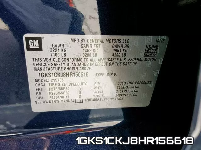 1GKS1CKJ8HR156618 фото 2