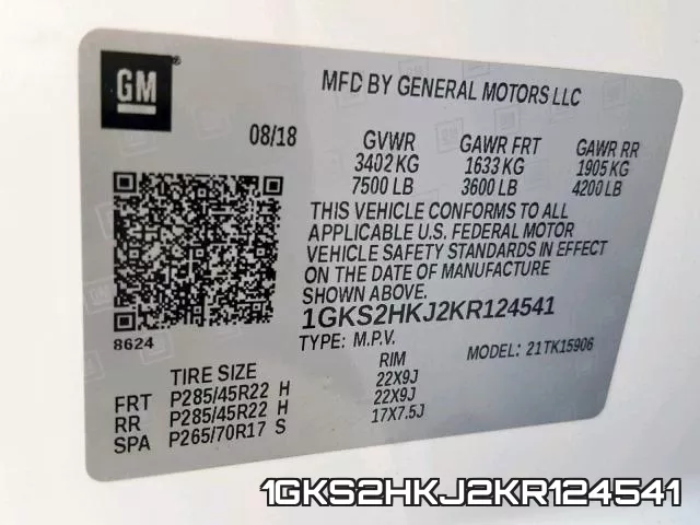 1GKS2HKJ2KR124541 фото 2