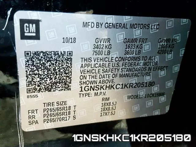 1GNSKHKC1KR205180 фото 2