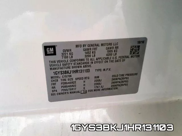 1GYS3BKJ1HR131103 фото 2
