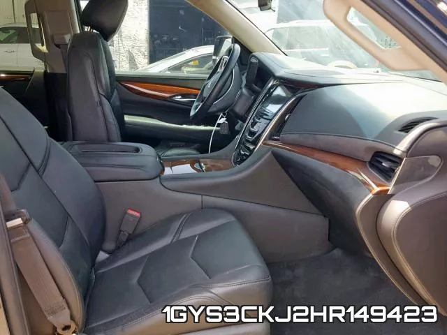 1GYS3CKJ2HR149423 фото 6