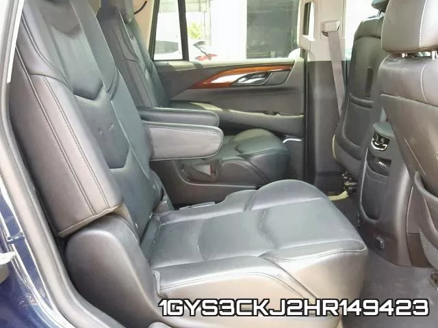 1GYS3CKJ2HR149423 фото 7
