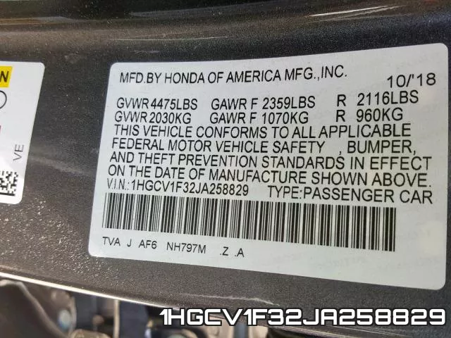 1HGCV1F32JA258829 фото 2