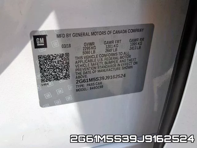 2G61M5S39J9162524 фото 2
