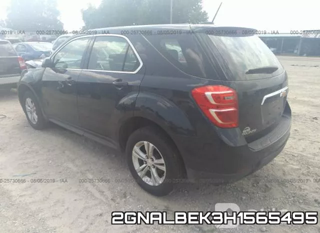 2GNALBEK3H1565495 фото 4