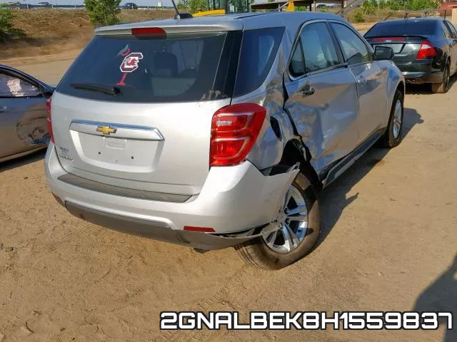 2GNALBEK8H1559837 фото 5