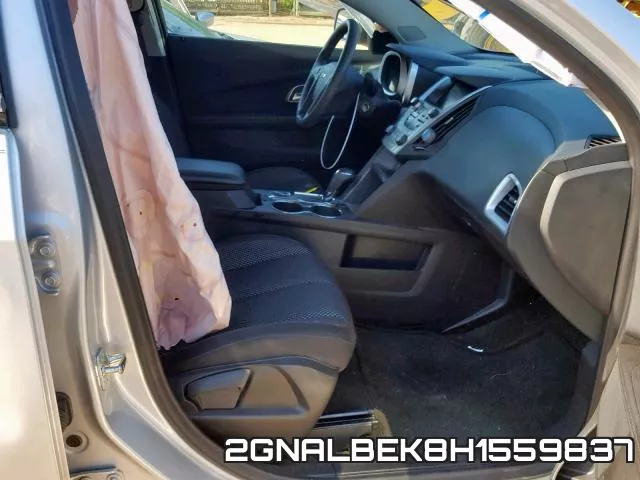 2GNALBEK8H1559837 фото 6