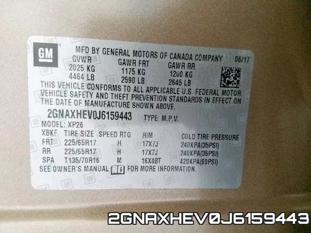 2GNAXHEV0J6159443 фото 2