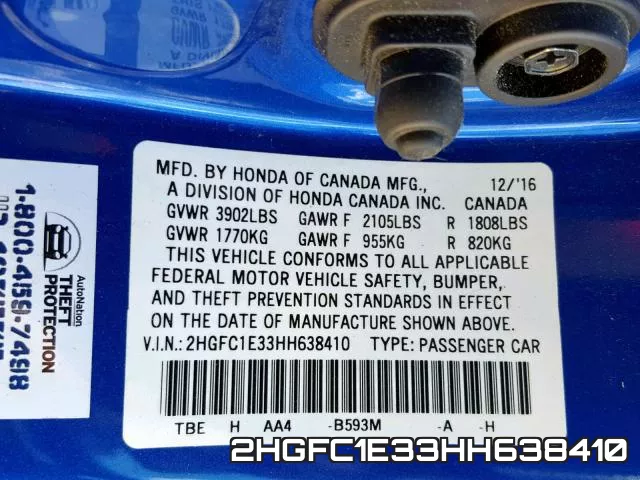 2HGFC1E33HH638410 фото 2