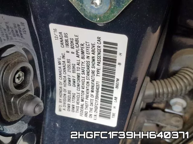 2HGFC1F39HH640371 фото 2