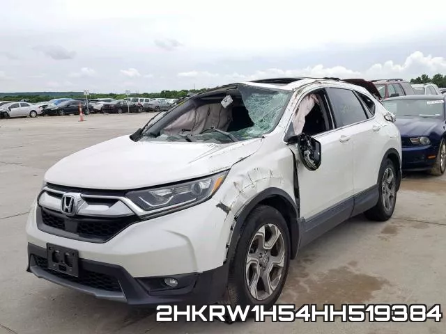 2HKRW1H54HH519384 фото 3