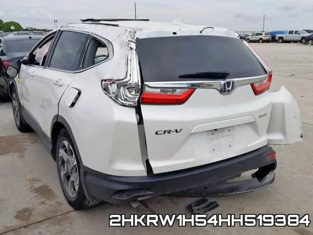 2HKRW1H54HH519384 фото 4