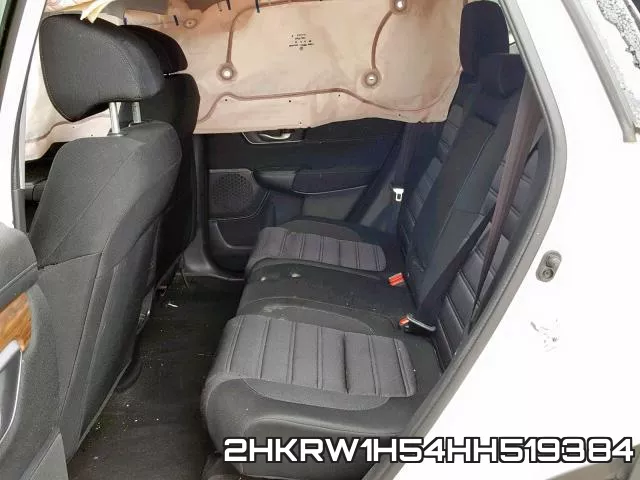 2HKRW1H54HH519384 фото 7