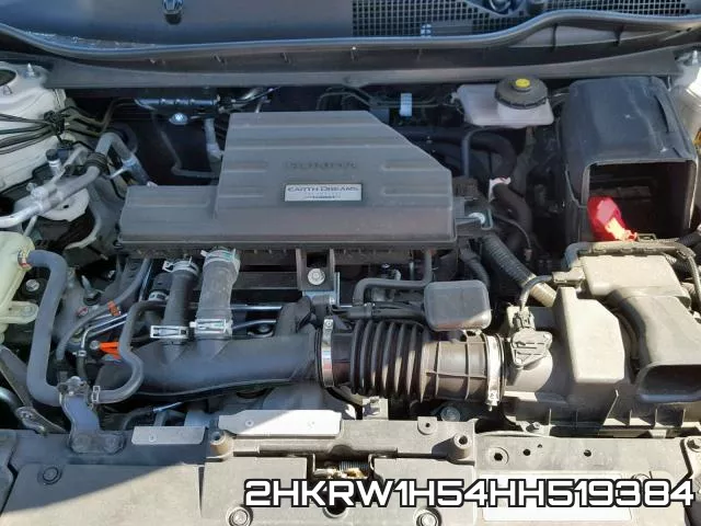 2HKRW1H54HH519384 фото 8