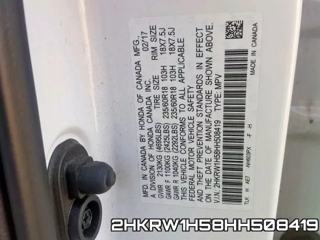2HKRW1H58HH508419 фото 2