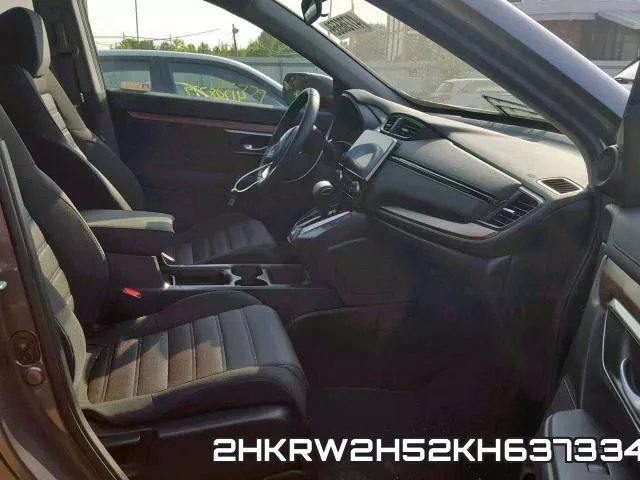 2HKRW2H52KH637334 фото 6