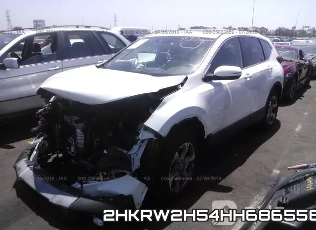 2HKRW2H54HH686558 фото 3