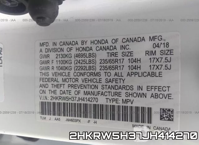 2HKRW5H37JH414270 фото 10