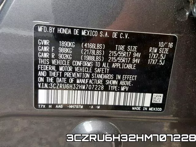 3CZRU6H32HM707228 фото 2