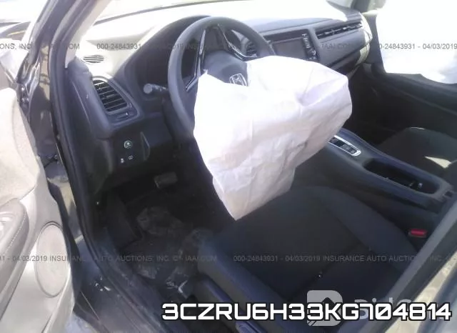 3CZRU6H33KG704814 фото 6