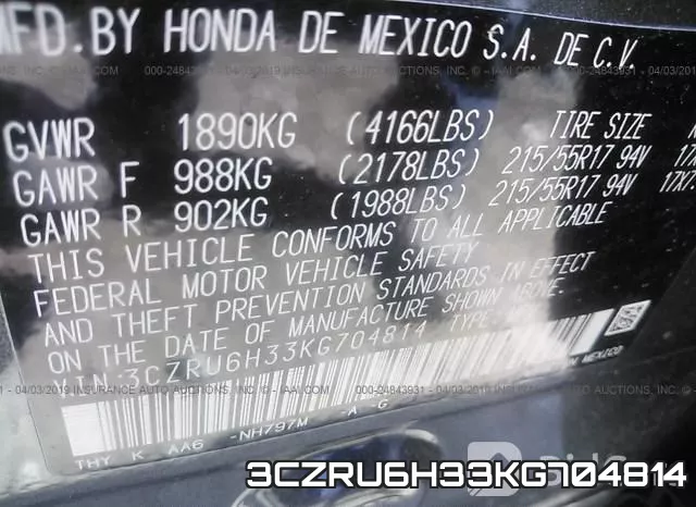3CZRU6H33KG704814 фото 10