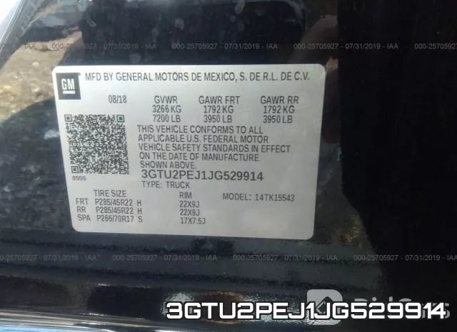 3GTU2PEJ1JG529914 фото 10