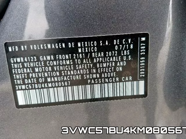 3VWC57BU4KM080567 фото 2
