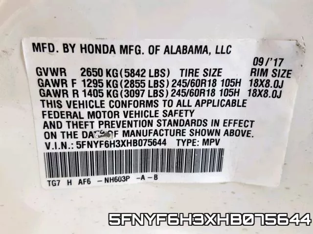 5FNYF6H3XHB075644 фото 2