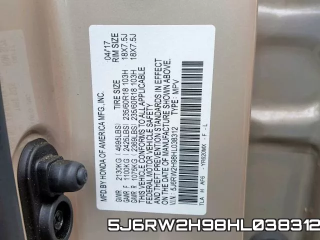 5J6RW2H98HL038312 фото 2