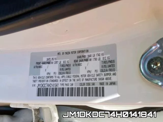 JM1DKDC74H0141841 фото 2