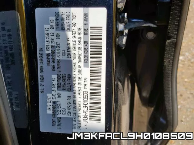 JM3KFACL9H0108509 фото 2