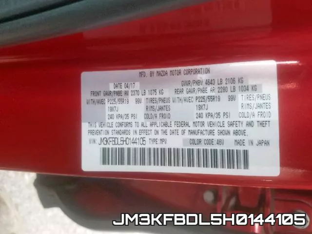 JM3KFBDL5H0144105 фото 2