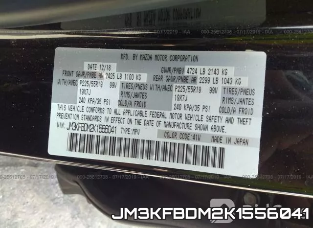 JM3KFBDM2K1556041 фото 10