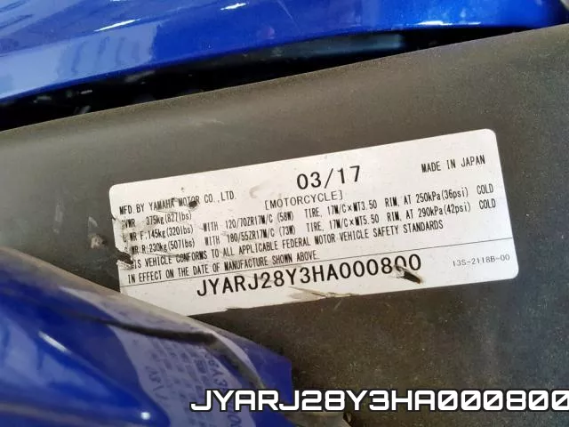 JYARJ28Y3HA000800 фото 2