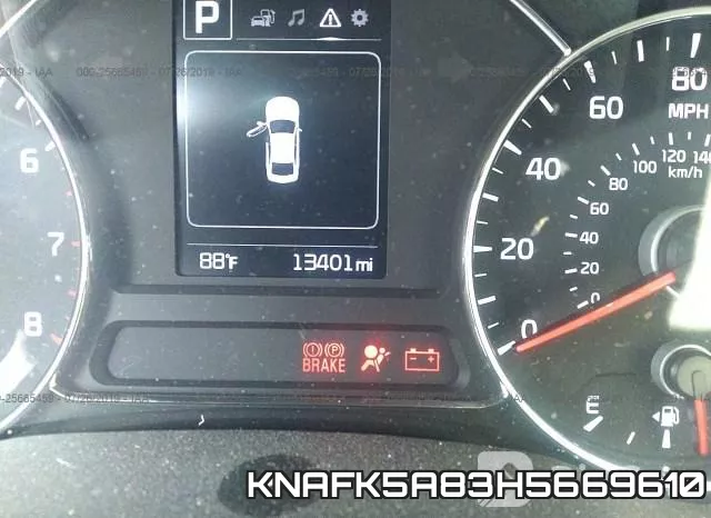 KNAFK5A83H5669610 фото 8