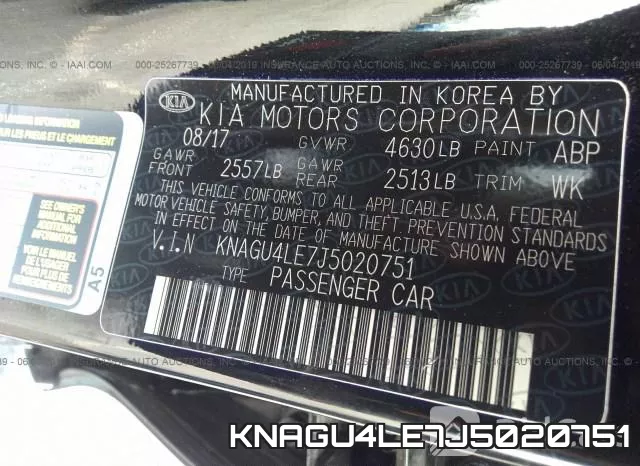 KNAGU4LE7J5020751 фото 9