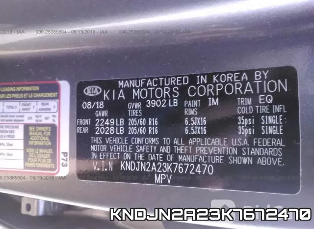 KNDJN2A23K7672470 фото 10