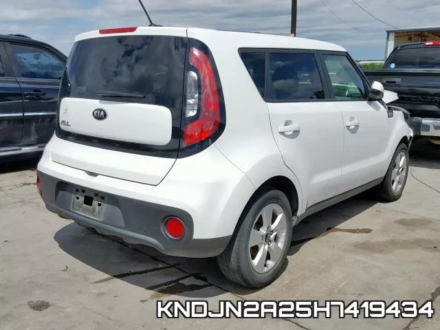 KNDJN2A25H7419434 фото 5