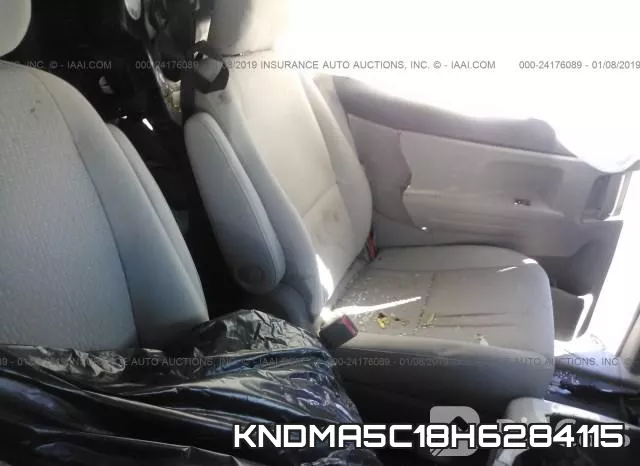 KNDMA5C18H6284115 фото 9