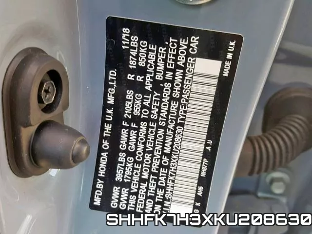 SHHFK7H3XKU208630 фото 2
