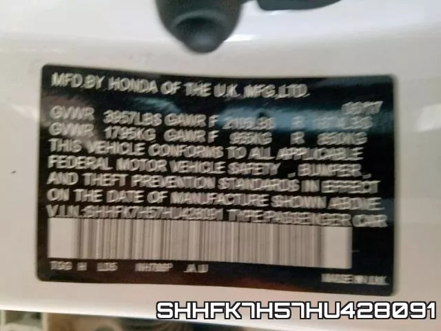 SHHFK7H57HU428091 фото 2