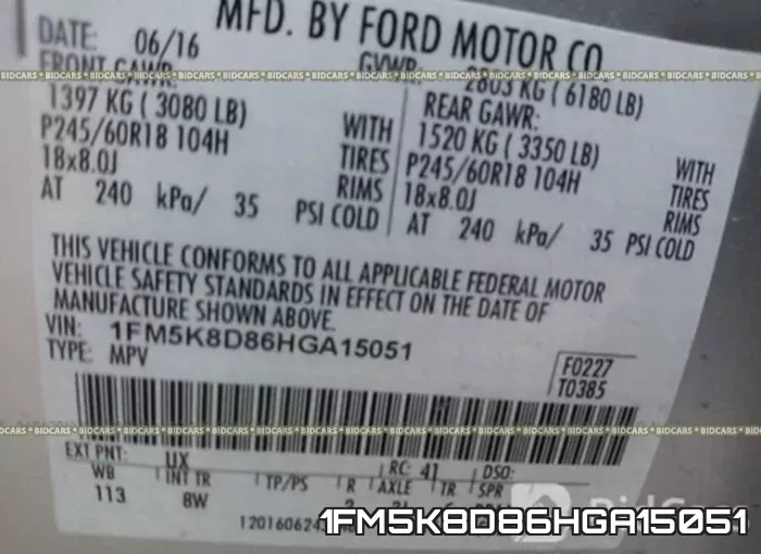 1FM5K8D86HGA15051 фото 10