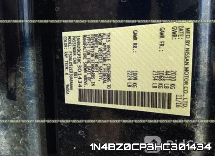 1N4BZ0CP3HC301434 фото 10