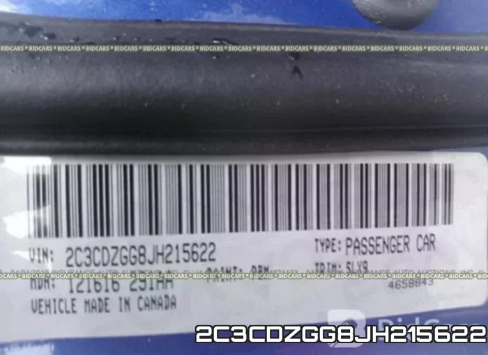 2C3CDZGG8JH215622 фото 10