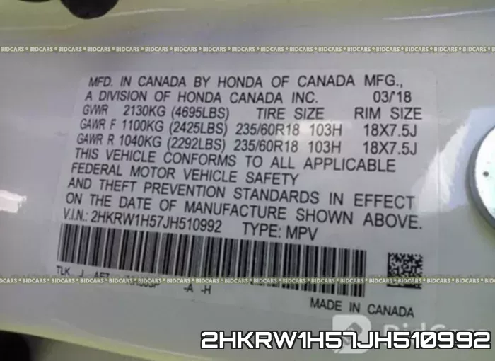 2HKRW1H57JH510992 фото 10